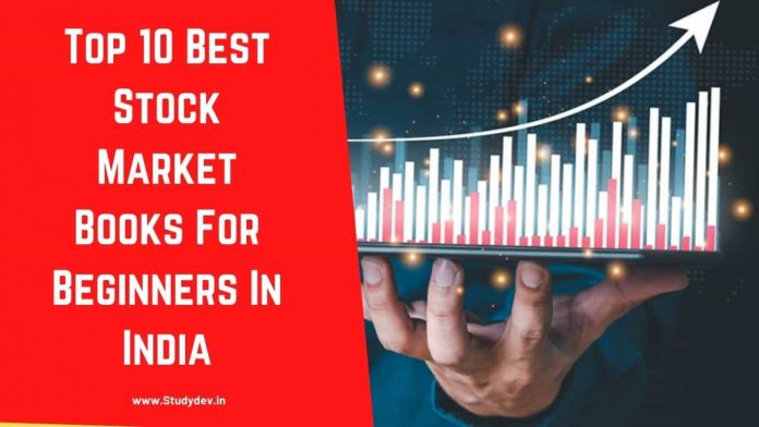 best-stock-market-books-for-beginners-in-india