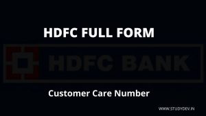 hdfc-full-form-in-english