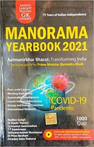 Manorama Yearbook