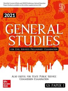 General Studies Paper 1 2021