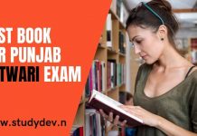 best-book-for-punjab-patwari-exam