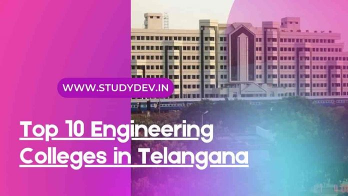 top-10-engineering-colleges-in-telangana