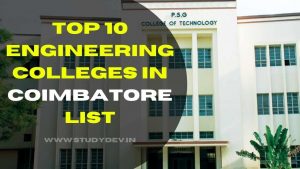 top-10-engineering-colleges-in-coimbatore-for-computer-science