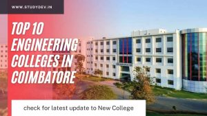 top-10-engineering-colleges-in-coimbatore-list