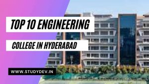 top-10-engineering-colleges-in-hyderabad