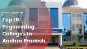 top-10-engineering-colleges-in-andhra-pradesh