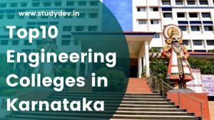 top10-engineering-colleges-in-karnataka