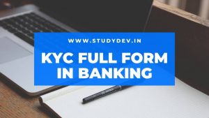 kyc full form in banking
