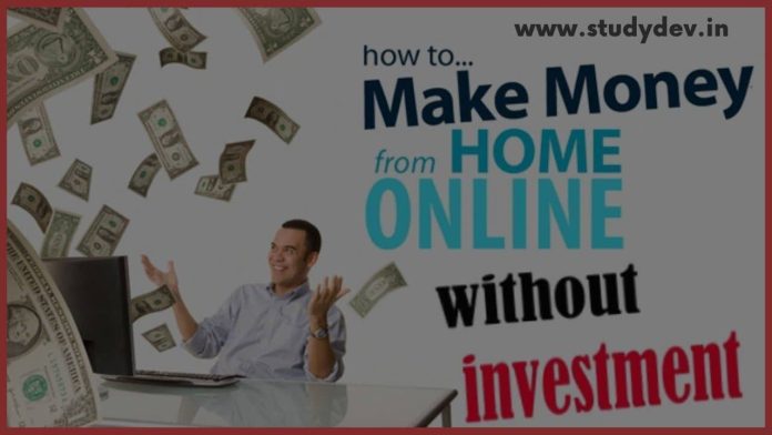 How To Earn Money Online In India Without Investment
