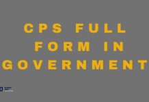 cps-full-form-in-government