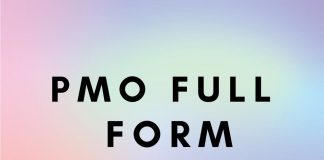 pmo-full-form