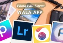 photo-edit-karne-wala-app