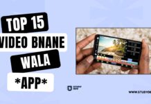 video-banane-wala-app