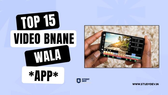 video-banane-wala-app