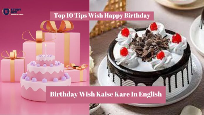 birthday-wish-kaise-kare-in-english