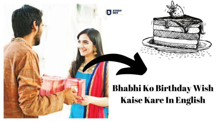 bhabhi-ko-birthday-wish-kaise-kare-in-english